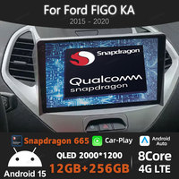 Android 15 Car Radio For Ford Figo KA 2015 - 2020 GPS NAVI QLED BT Multimedia Stereo Video Player 2DIN 4G LTE 5G WIFI Qualcomm