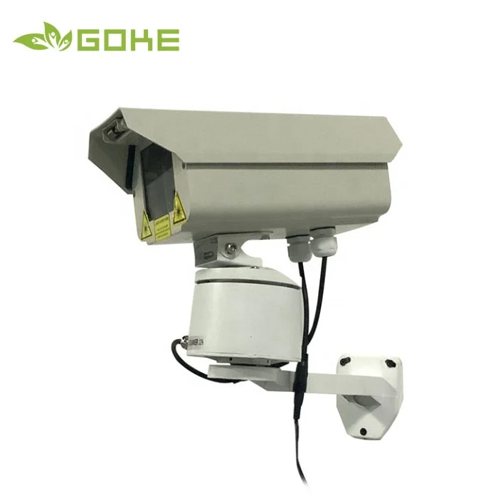 

IP65 Farm Using Laser Bird Control Device Laser Light to Repel Bird Scarer