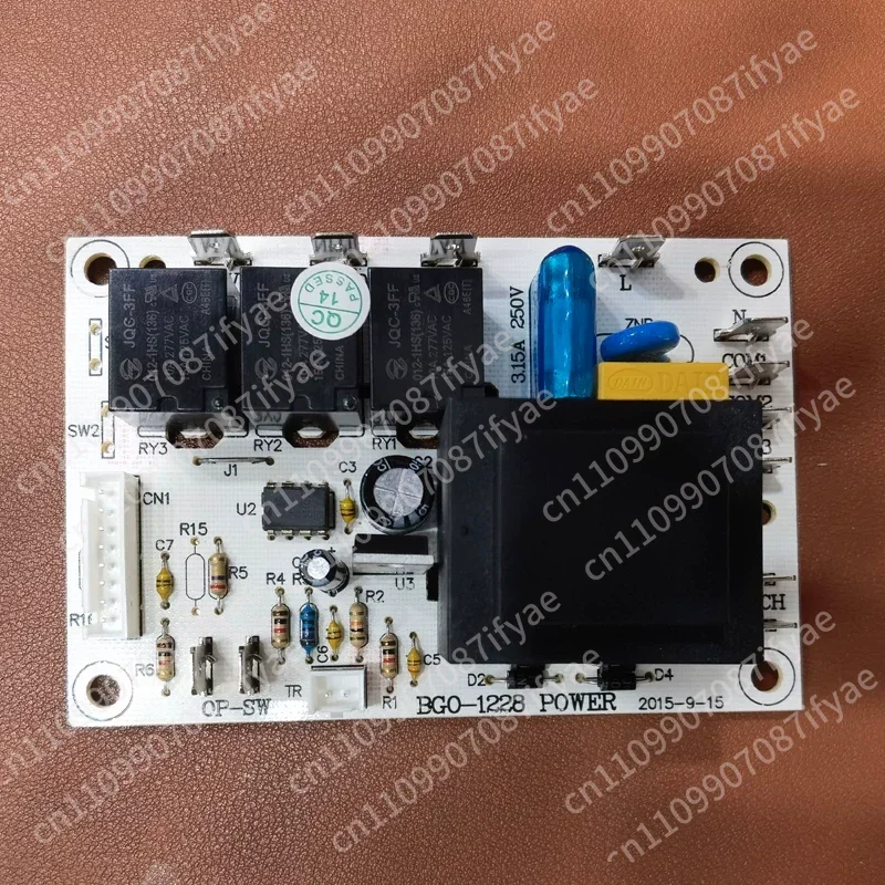 Fuel Heater Baogong Original Circuit Board Power Board Display Computer Board Applicable