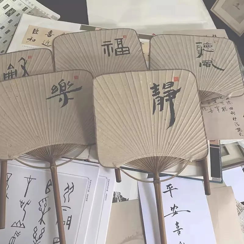Custom Calligraphy Square Fan, Traditional Hanfu Accessory, Blank Xuan Paper Fan for Wedding/Photography/Gift