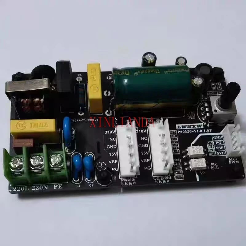 

310 В постоянного тока, бесщеточная пятипроводная внутренняя машина, двигатель вентилятора постоянного тока, плата управления для инверторного кондиционера