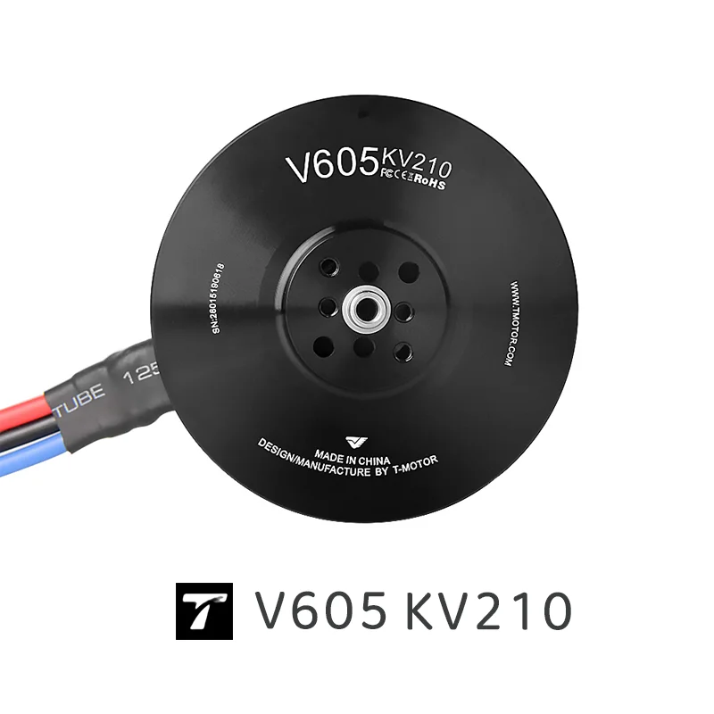 V605 T-MOTOR KV210 Vertical/fixed wing UAV motor Maximum power 3200W/lasting 180s Maximum current 70A/lasting 180s