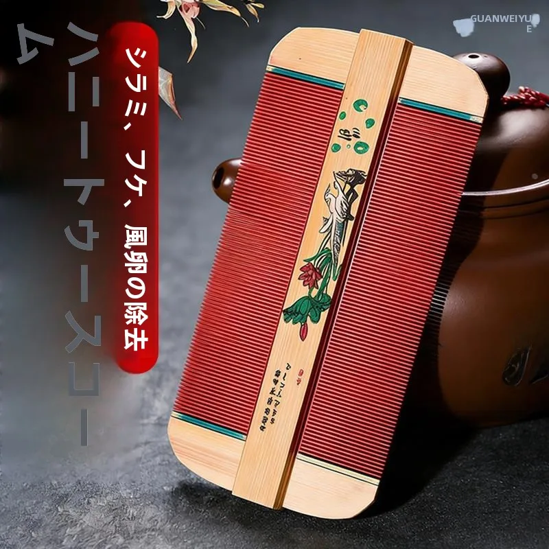 pente-tradicional-de-dentes-finos-para-remocao-de-ovos-de-piolhos-e-remocao-de-piolhos-da-cabeca-em-criancas