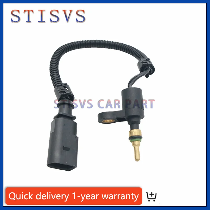 

03H919501A Refrigerant Temperature Sensor For TOUAREG 7P MK2 2011 2012 2013 2014 2015-2018 New High Quality Cars Accessories