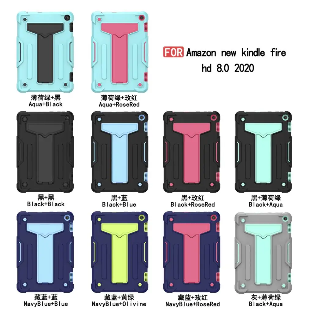Case for Amazon Fire HD 8 2020 10th Generation Hybrid Kickstand Cover Shockproof Built-in Functional Kickstand Tablet Shell Capa