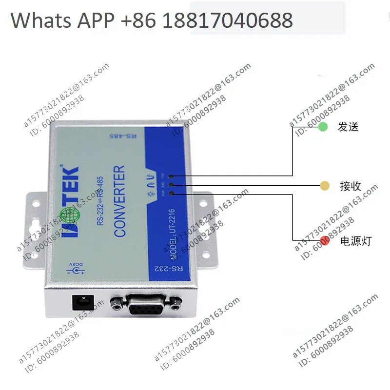232 to 485 converter Active lightning protection RS485 to RS232 serial port 9-pin conversion module