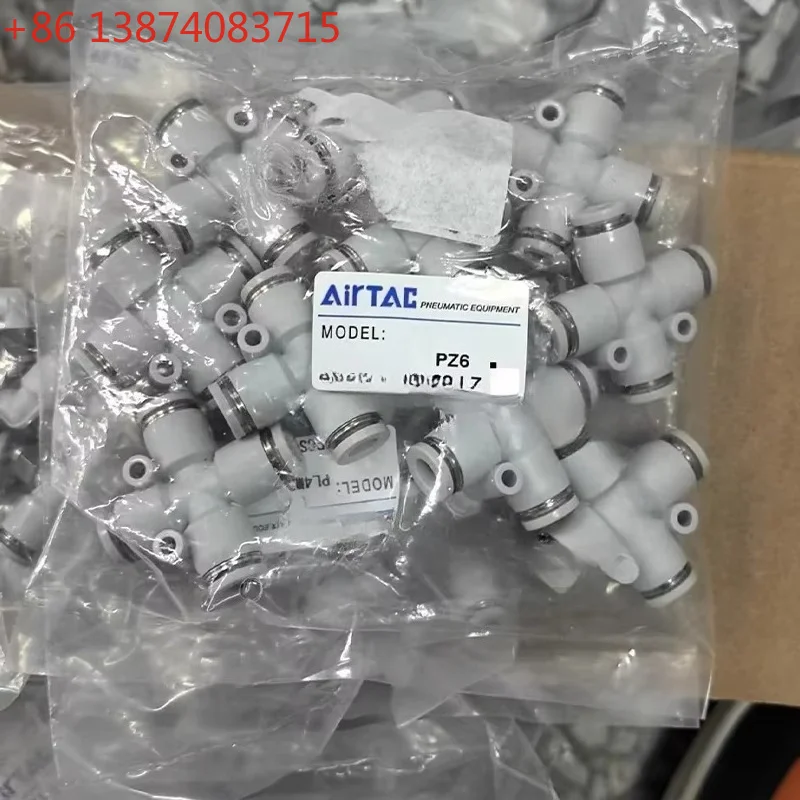 10PCS AIRTAC PZ-4 PZ-6 PZ-8 PZ-10 PZ-12 PZ4 PZ6 PZ8 PZ10 PZ12 Pneumatic Connector