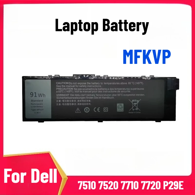 

Laptop Battery for Dell Precision 7510 7520 7710 7720 P29E T05W1 MFKVP