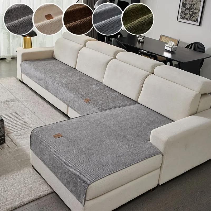 2PC-Minimalist solid color sofa cushion, suitable for modern living rooms and study rooms, Durable&Long Lasting, Non‑slip