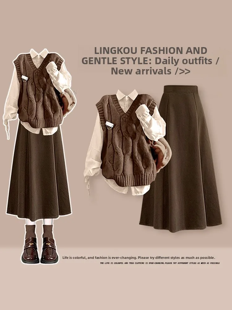 

Retro Knitted Three-Piece Set Women's Slimming Skirt Base Shirt Vest Large Size Autumn Winter Fashion Ensemble