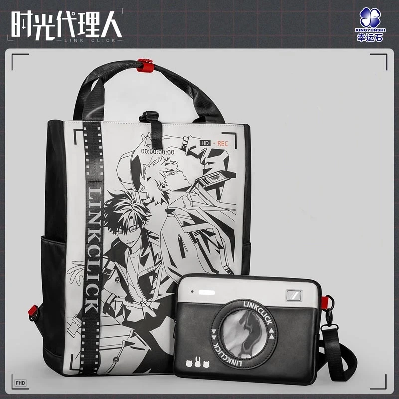 Link Click Anime Backpack Messenger Bag Cheng Xiaoshi Lu Guang Qiao Ling Action Figure Gifti official products tabag goods