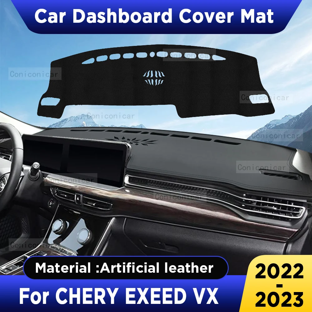 For Chery EXEED VX 2022 2023 Car Dashboard Cover Mat Dash Board Sun Shade Pad Artificial Leather sun-proof Accessories
