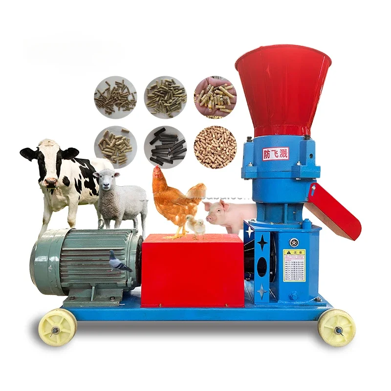 

livestock poultry chicken cattle goat animal food making maker press pelletizer granular feed pellet processing machine for farm