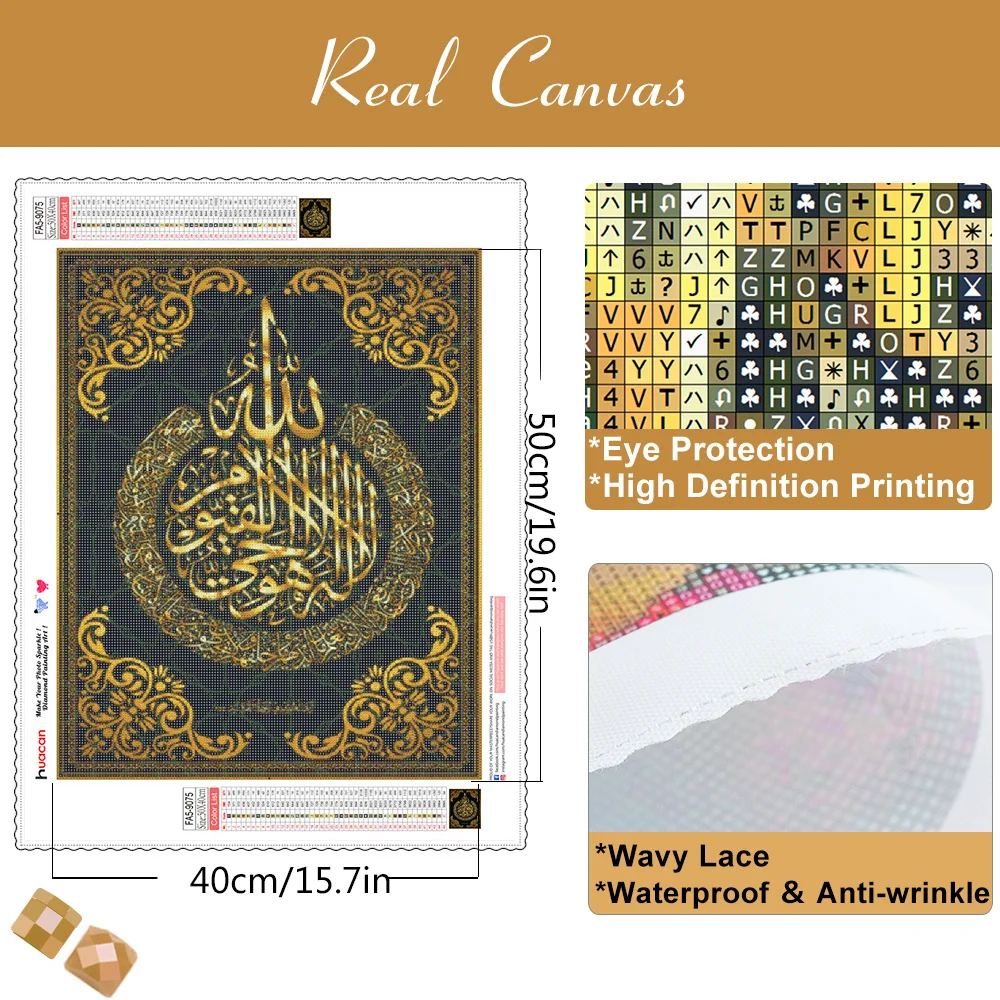 HUACAN Diamond Painting Allah Muslim Islamic Calligraphy Gold Tapestries Ramadan Mosque Decorative Diamond Mosaic Wall Art