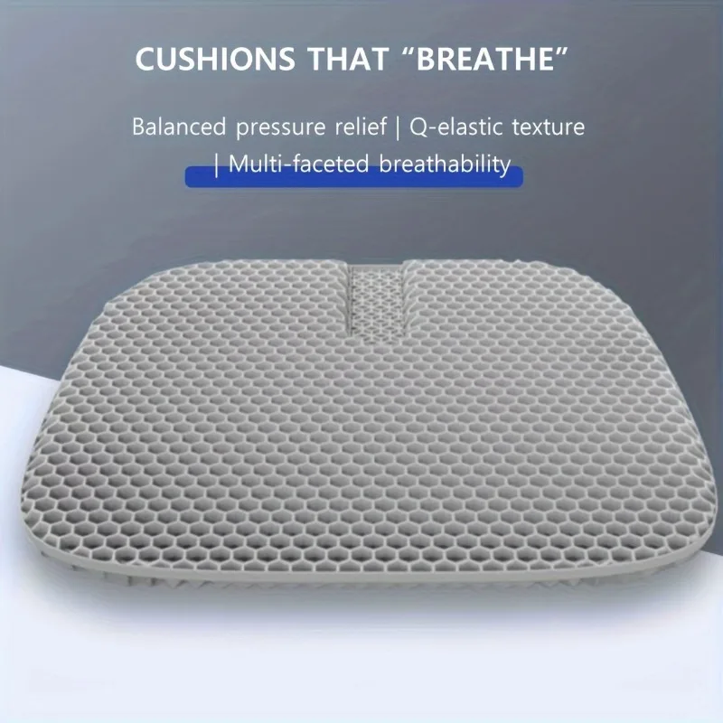 

Гелевая охлаждающая подушка для офисного стула, дышащая латексная и сотовая подушка, эргономичная поддержка для длительного дизайна воздушного потока сидения
