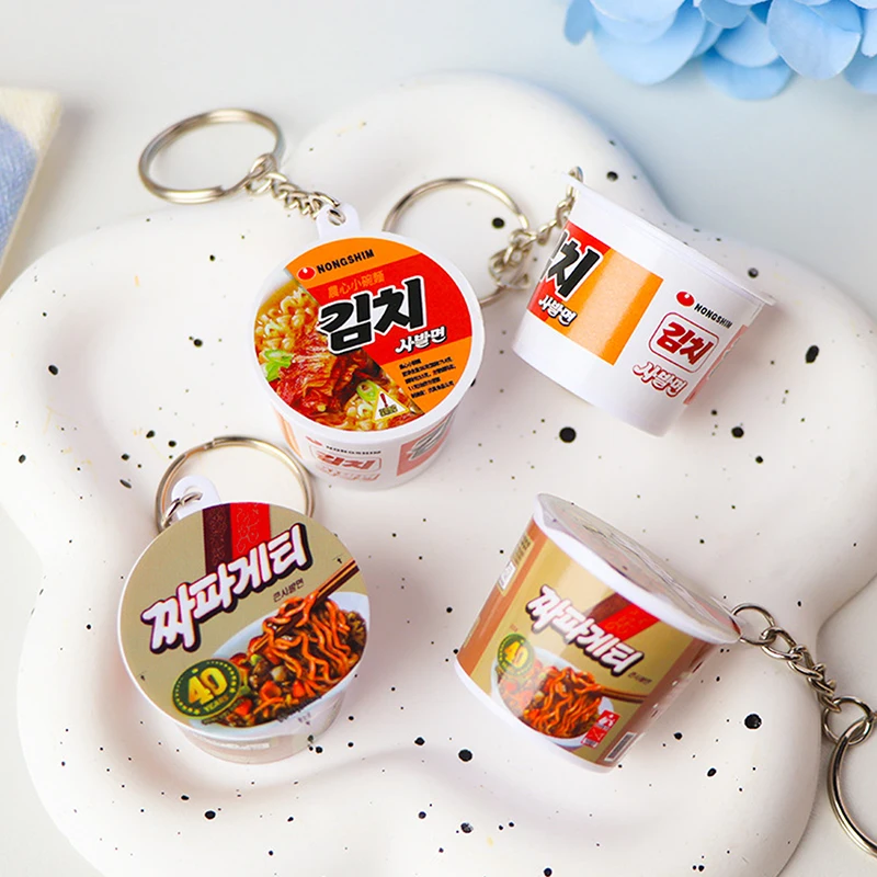 وجبات خفيفة صغيرة قلادة حقيبة قلادة الإبداعية على ظهره اكسسوارات الديكور الهدايا الجدة محاكاة المعكرونة الفورية المفاتيح #3