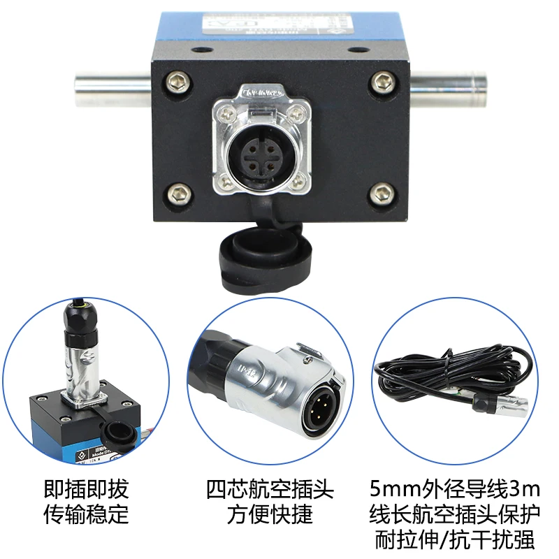 Miniature torque sensor Dynamic rotary torque sensor Torque meter Small range