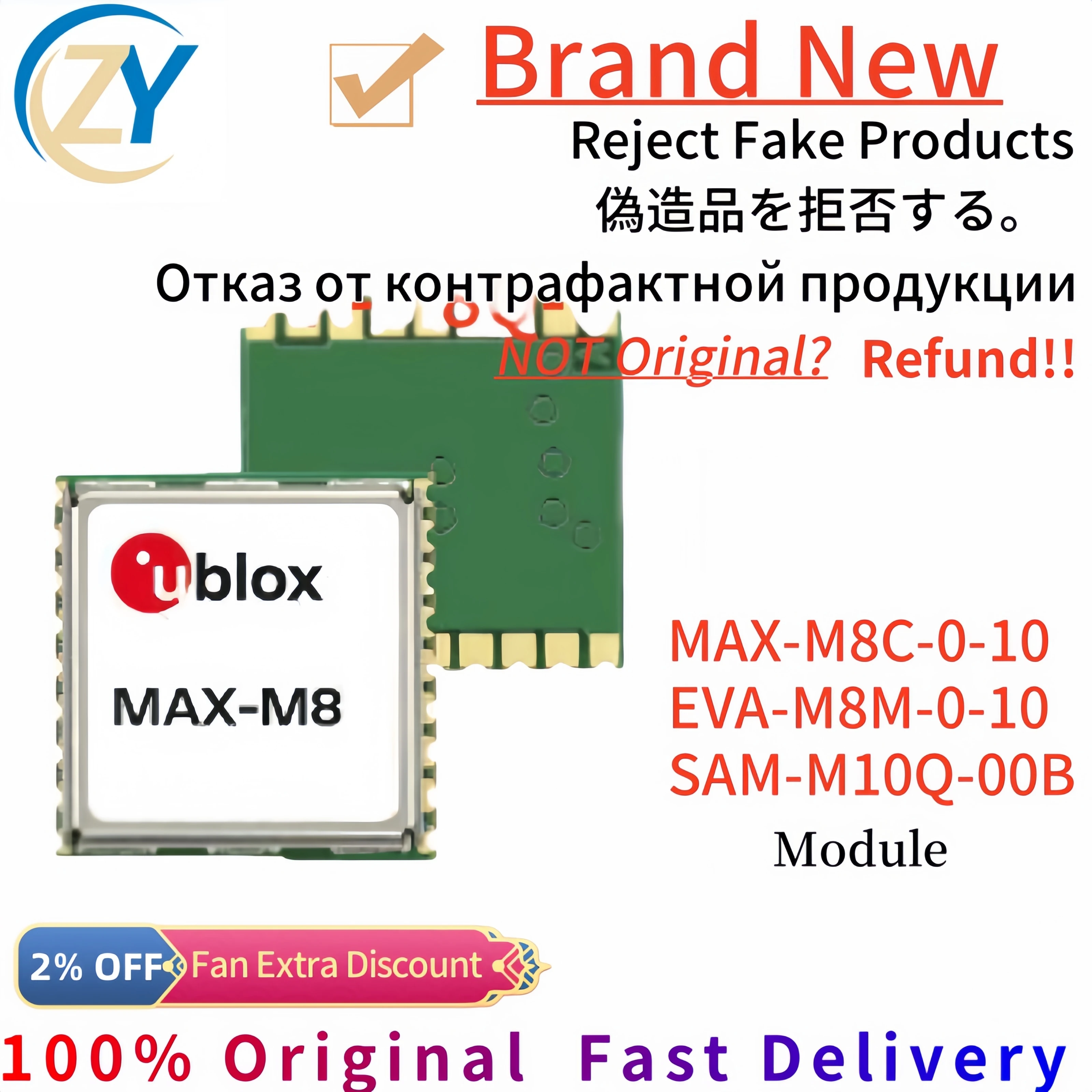 (1pcs/lot) Original SAM-M10Q-00B GPS Module EVA-M8M-0-10 MAX-M8C-0-10 Guaranteed Quality & In Stock
