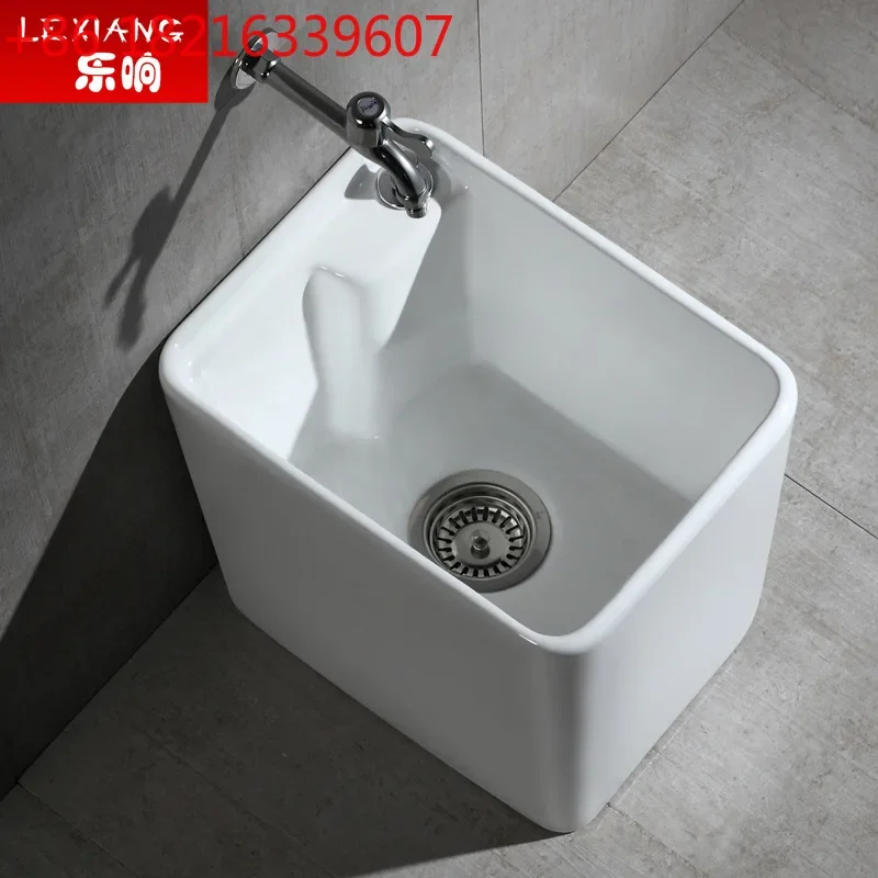 Ceramic mop pool household small size mop pool square balcony mop pool wash