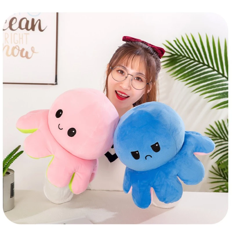 MINISO 20cm Flip-side octopus doll mood double-sided flip mood face- changing small octopus doll angry plush toy rag doll