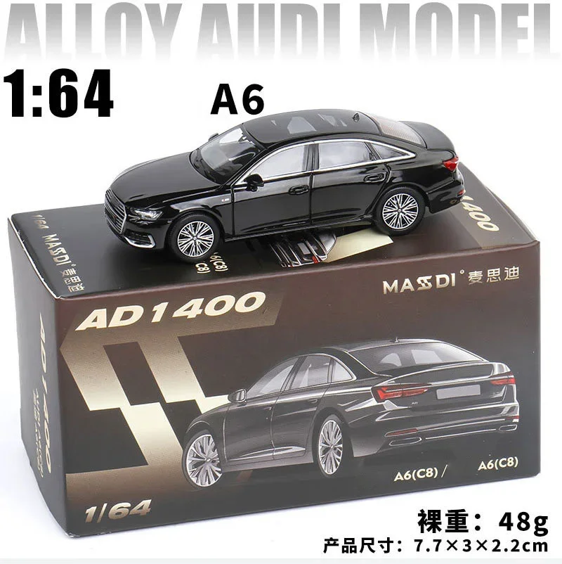 

MASDI 1:64 A6C8 / RS6 Diecast Collector's Vehicle Model Car