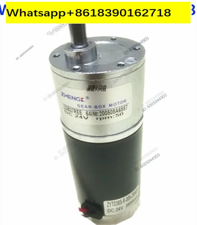 ZGB37REE 24V micro DC motor motor full metal gear large torque low noise forward and reverse speed regulation