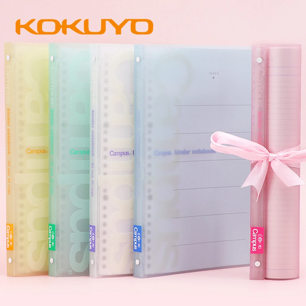 KOKUYO Campus Loose-leaf Notebook B5 PVC Transparent Matte Soft Case Replaceable Core P733 Thin Notebook Office Accessories