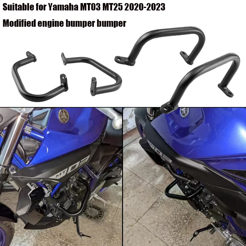 

Подходит для модифицированного бампера двигателя Yamaha MT03 MT25 2020-2023