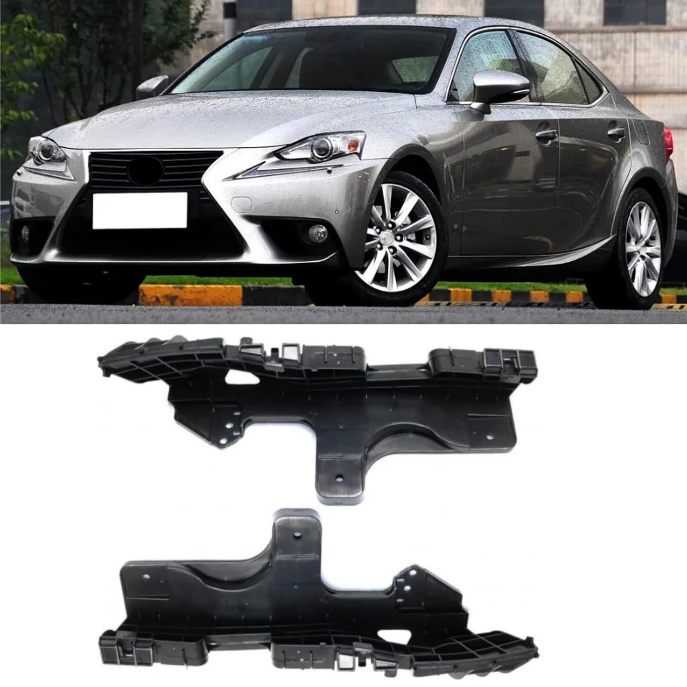 

For Lexus IS250 350 front bumper headlight bracket 2010-2015 OE: 5211653070 5211553070