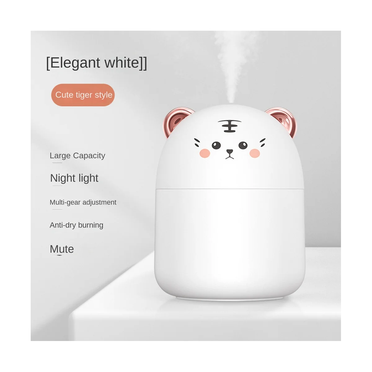 Mini humidificador de purificación de aire para mascotas, humidificador de aire enchufado para uso doméstico, luz de ambiente blanca, 250Ml