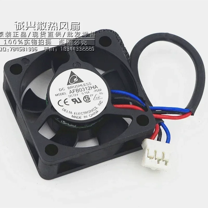 

L Delta AFB0312HA 3010 30mm 3cm 12V 0.15A Silent Fan Notebook CPU Cooler Cooling 2/3Wire