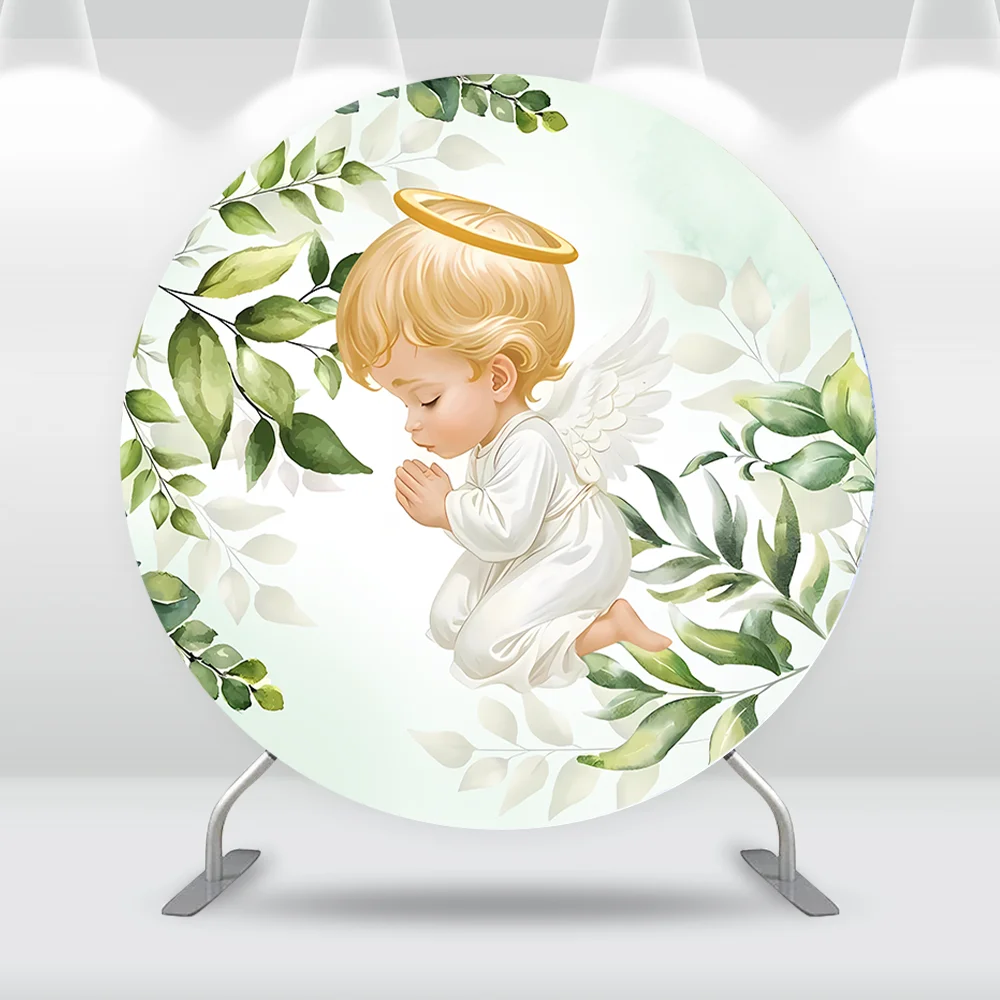 소년 첫 성찬식 파티 라운드 배경 커버 녹색 잎 성경 베이비 샤워 서클 배경 실린더 커버 폴리 에스터
