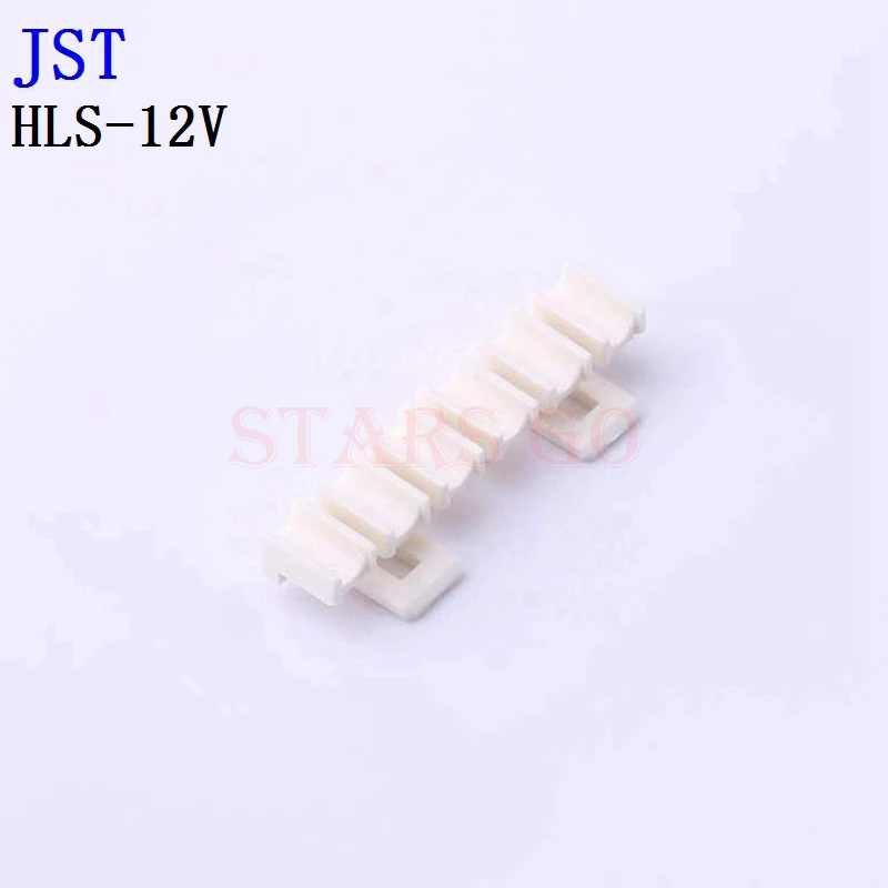 

10PCS/100PCS HLS-12V HLS-08V HLS-03V JST Connector