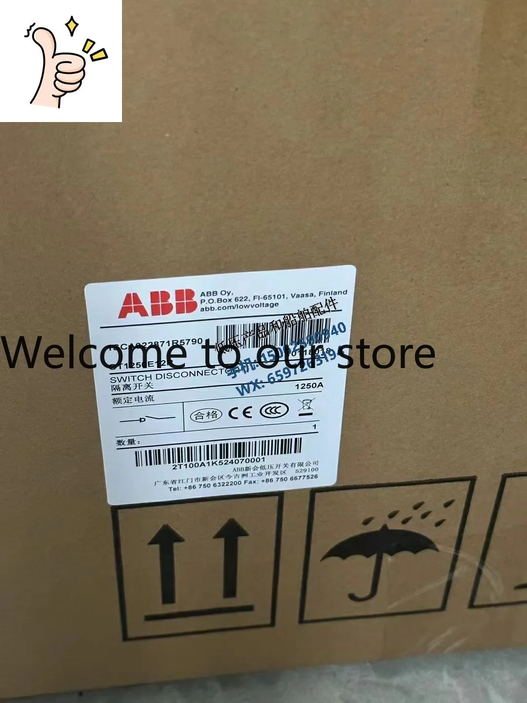 

Абсолютно новый оригинальный разъединитель ABB; OT1250E12P 3P 1250A