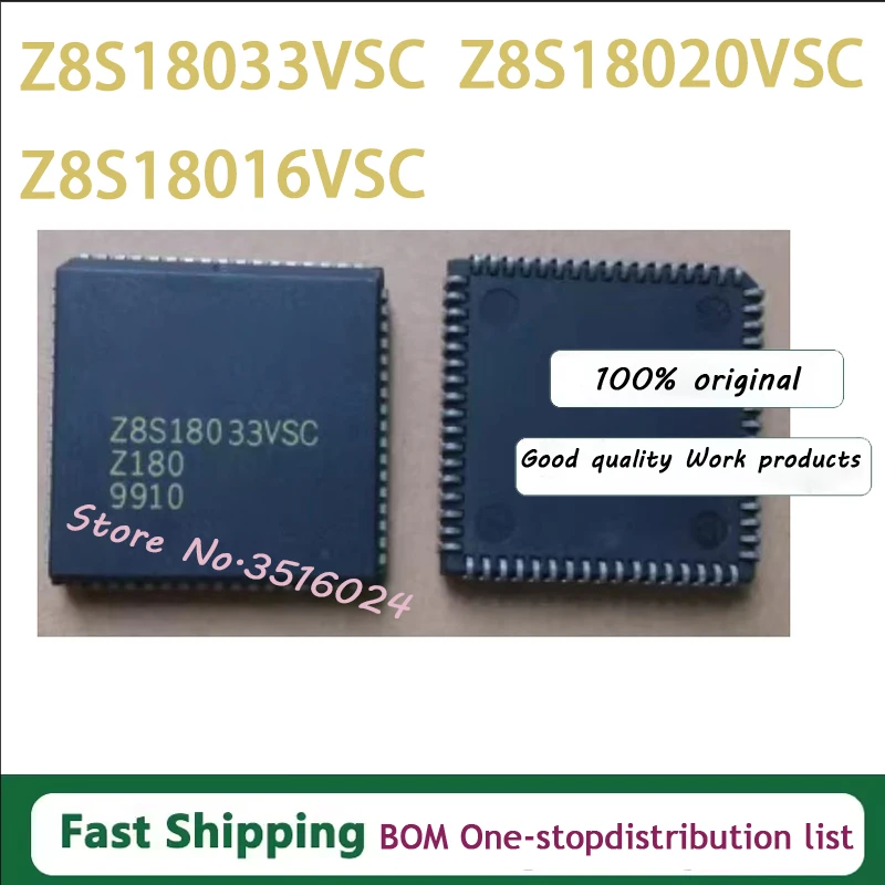 

5 шт./лот Z8S18016VSC Z8S18020VSC Z8S18033VSC Z8S18033 PLCC-68 в наличии