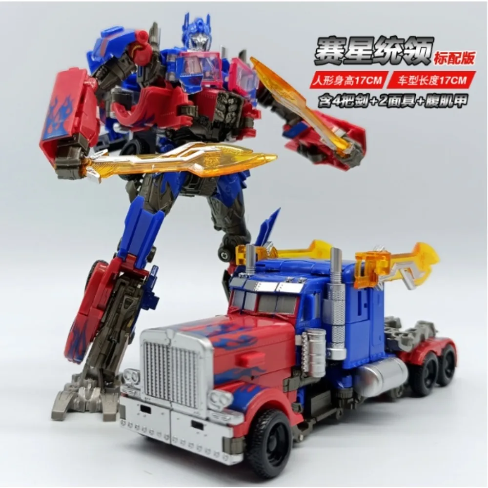 

Aoyi Transform Toy H6001-4 Taiba Saixing Commander Qingtian OP Pillar Автомобильный робот