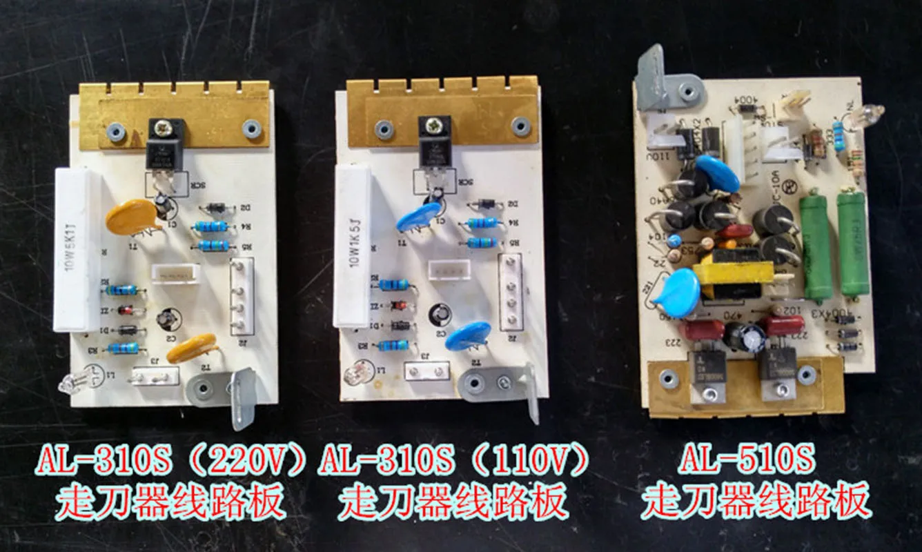 ALSGS Automatic Feeder Circuit Board AL-310S/410S/510S 110v/220v PCB Power Feeders Mainboard Circuit Board Milling Machine Parts