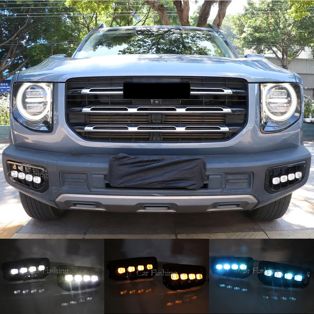 For Great Wall 21-23 Haval Dog Daytime Running Lights Daytime Running Lights Turn Lights Modified Front Fog Lights