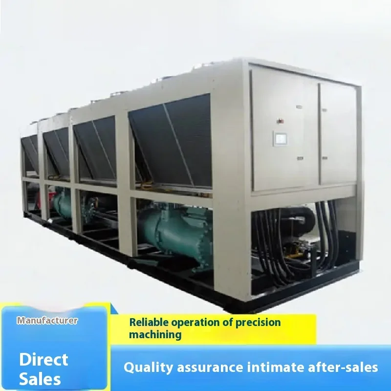 30HP Water  Water cooled chiller Small and medium-sized commercial use