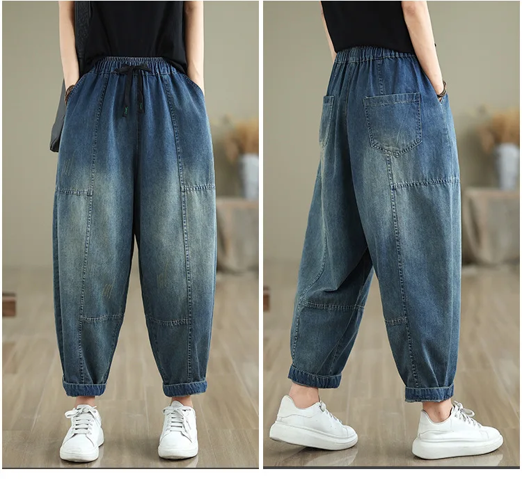 

Vintage Washed Distressed Women's Jeans Spring Autumn Elastic High Waist Versatile Trousers Casual Loose Fashion Harem Pants
