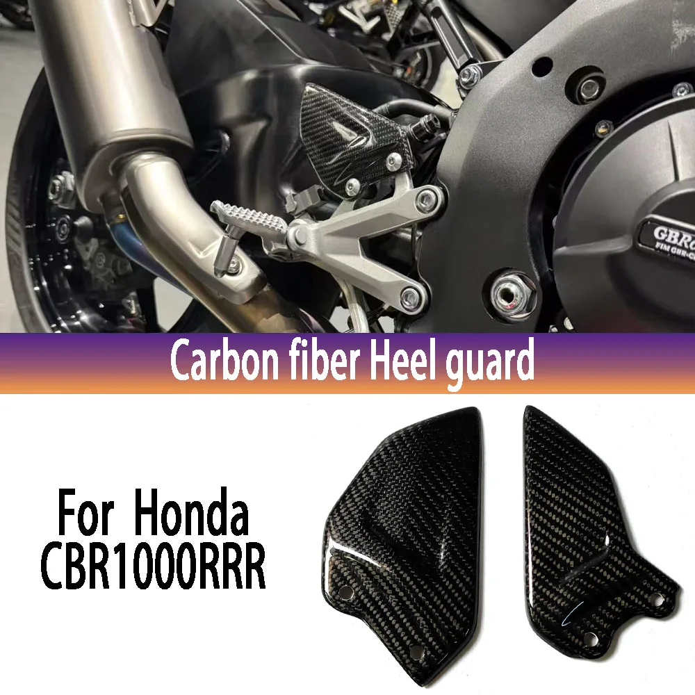 

FOR Honga CBR1000RR/ 100% carbon fiber foot protection cover pedal protection cover motorcycle modification fairing accessories