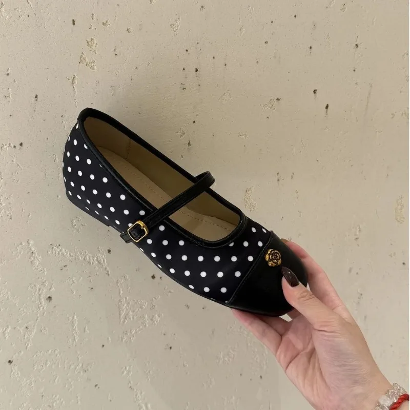 Polka Dot Spliced R…