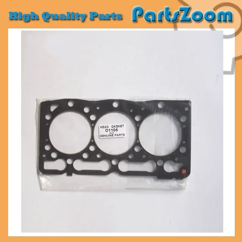 

Metal Cylinder Head Gasket 16261-03310 1G063-03310 Fit For Kubota D1105 Engine