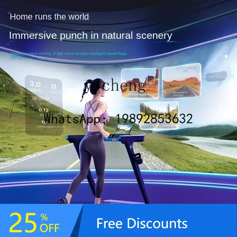BFF    small treadmill indoor gym special hill climbing folding treadmill official flagship store