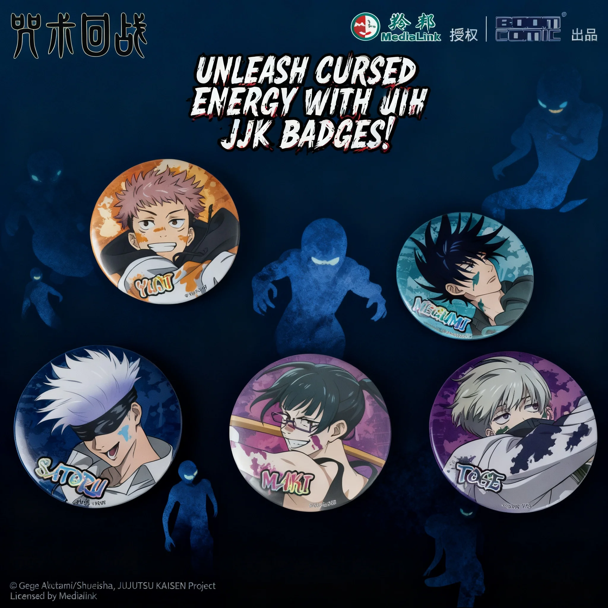 

Jujutsu Kaisen Official Relief Graffiti Ver. Badge Pin Gojo Satoru Retail Price 15 Yuan Bao Meng