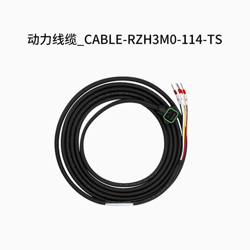 

XUMIN Encoder PCL CABLE-BMH3M0-124-TS-114 Motor Power Cable Leadshine