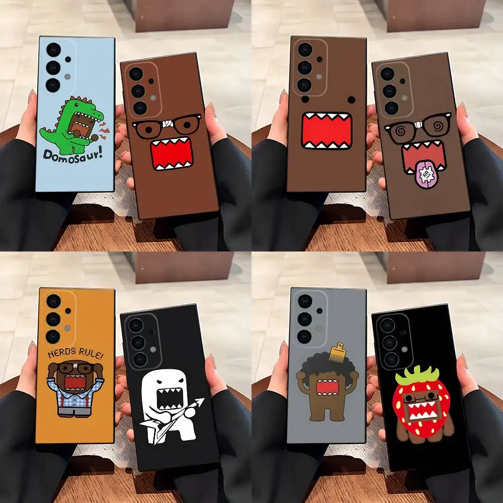 Funny Cute Domo-Kun… - image