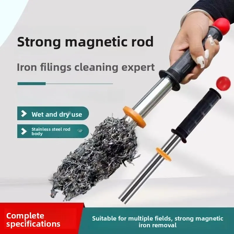 Strong and strong magnetic rod Permanent magnet magnet Magnetic rod iron remover Zizhi iron stone filings cleaner Pickup