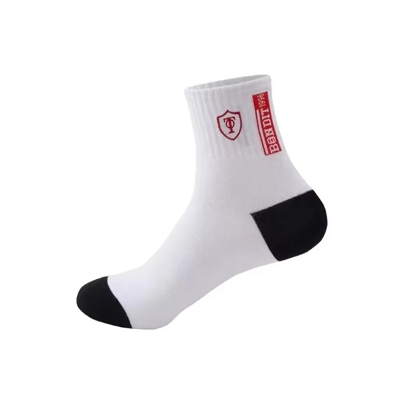 Thumbnail 3 - #59 Best Winter Socks to Buy In 2026
