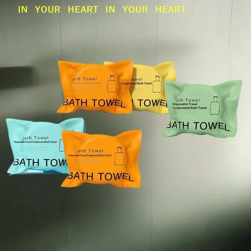 【X】Large Disposable Bath Towel 140*70cm Compressed Towel Travel Quick-Drying Towel Travel Essential Towel 2/5pcs